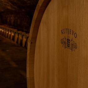 kutjevo wine